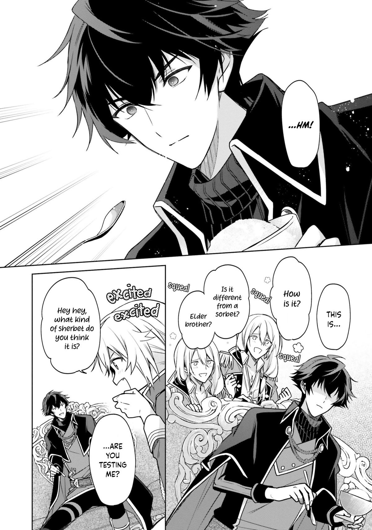 Seijo ja nakatta no de, Oukyuu de nonbiri Gohan wo Tsukuru koto ni shimashita Chapter 13 page 16 - 
