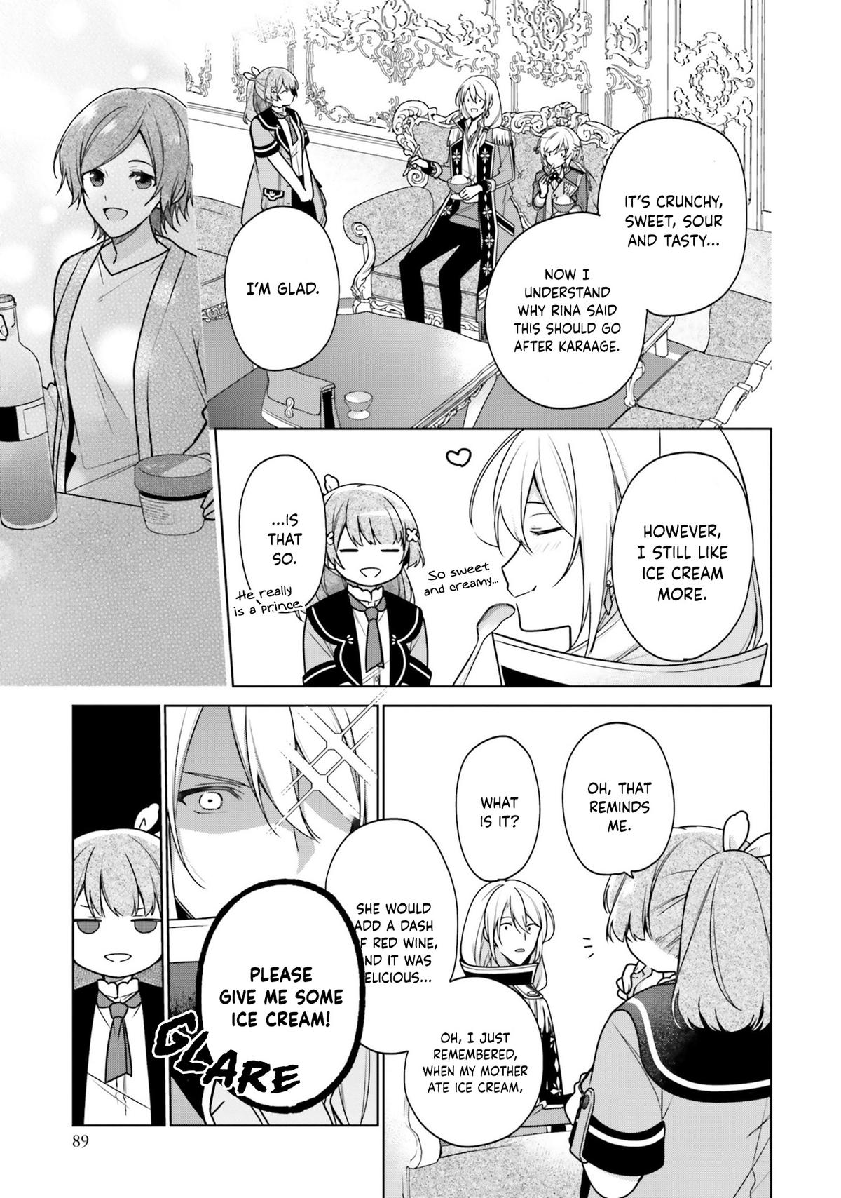 Seijo ja nakatta no de, Oukyuu de nonbiri Gohan wo Tsukuru koto ni shimashita Chapter 13 page 23 - 