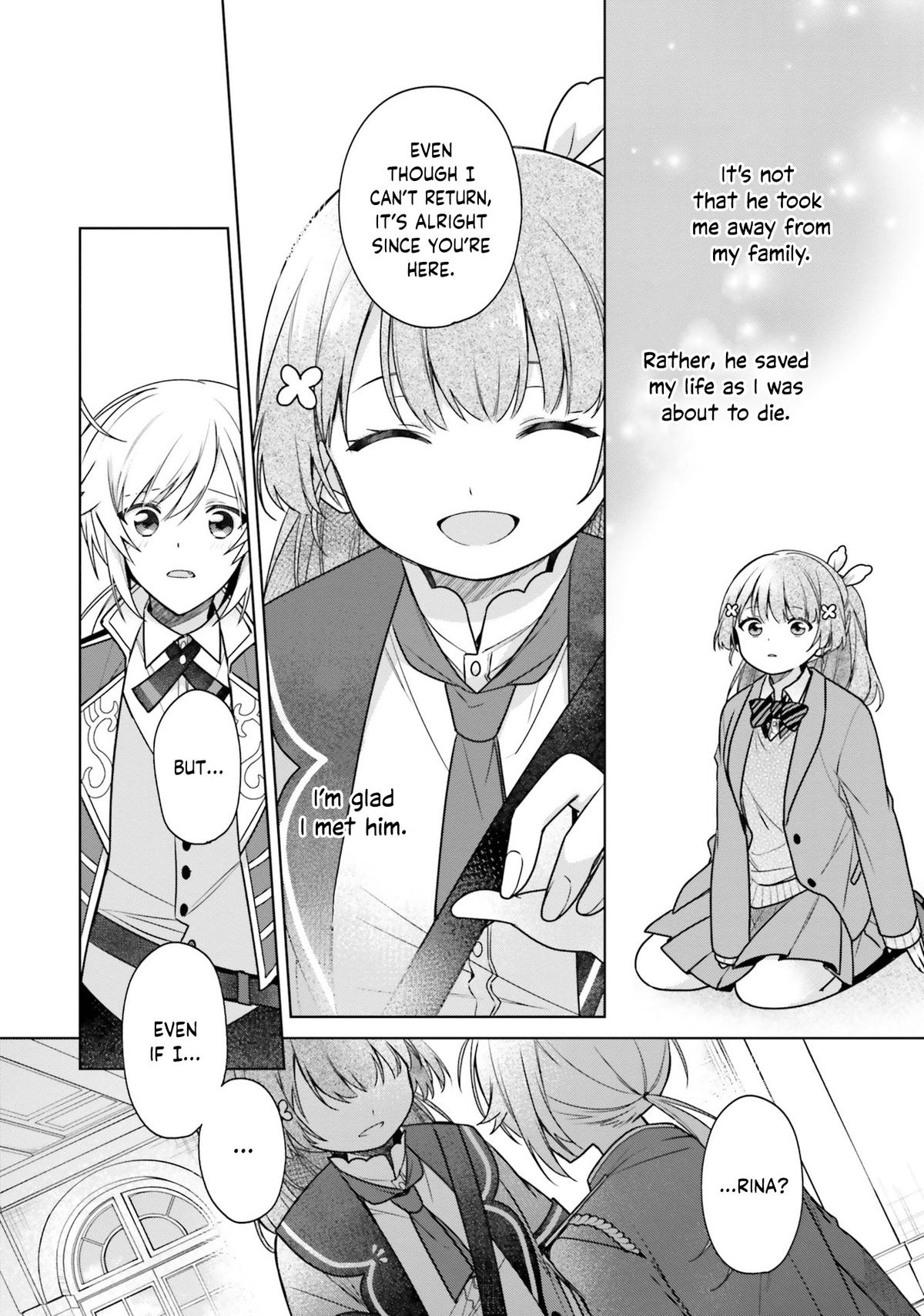 Seijo ja nakatta no de, Oukyuu de nonbiri Gohan wo Tsukuru koto ni shimashita Chapter 13 page 4 - 