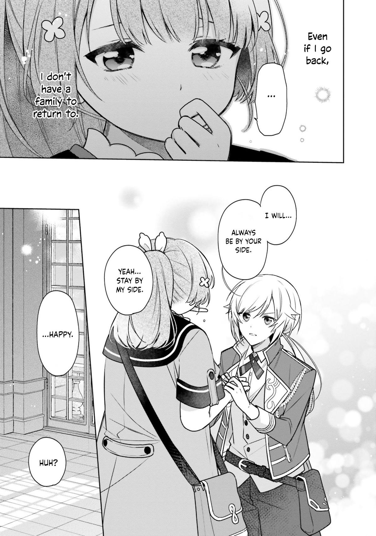 Seijo ja nakatta no de, Oukyuu de nonbiri Gohan wo Tsukuru koto ni shimashita Chapter 13 page 5 - 