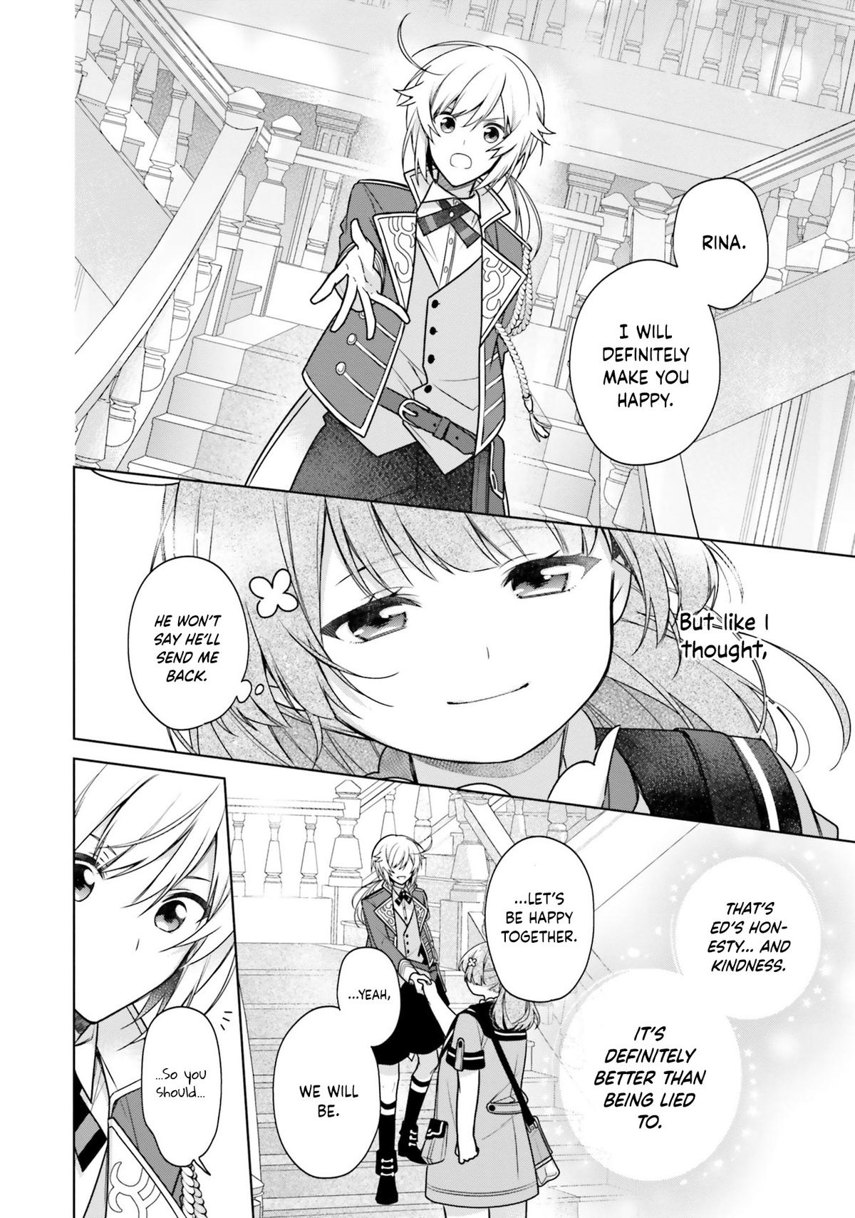 Seijo ja nakatta no de, Oukyuu de nonbiri Gohan wo Tsukuru koto ni shimashita Chapter 13 page 10 - 