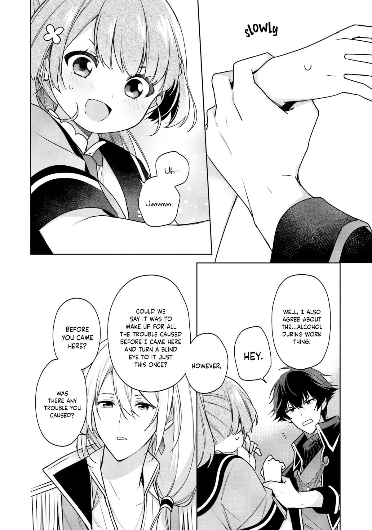 Seijo ja nakatta no de, Oukyuu de nonbiri Gohan wo Tsukuru koto ni shimashita Chapter 14 page 2 - 