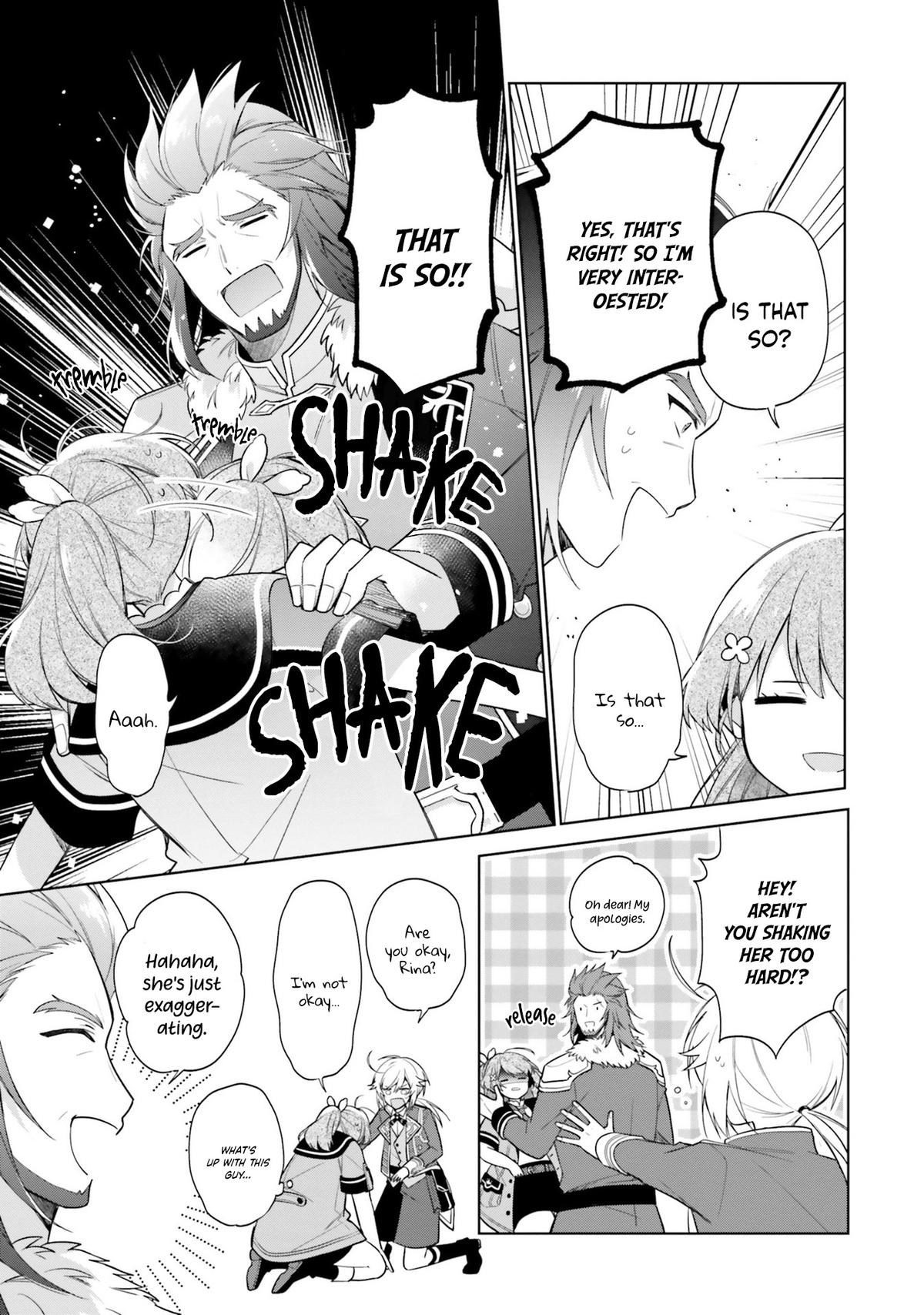 Seijo ja nakatta no de, Oukyuu de nonbiri Gohan wo Tsukuru koto ni shimashita Chapter 14 page 17 - 
