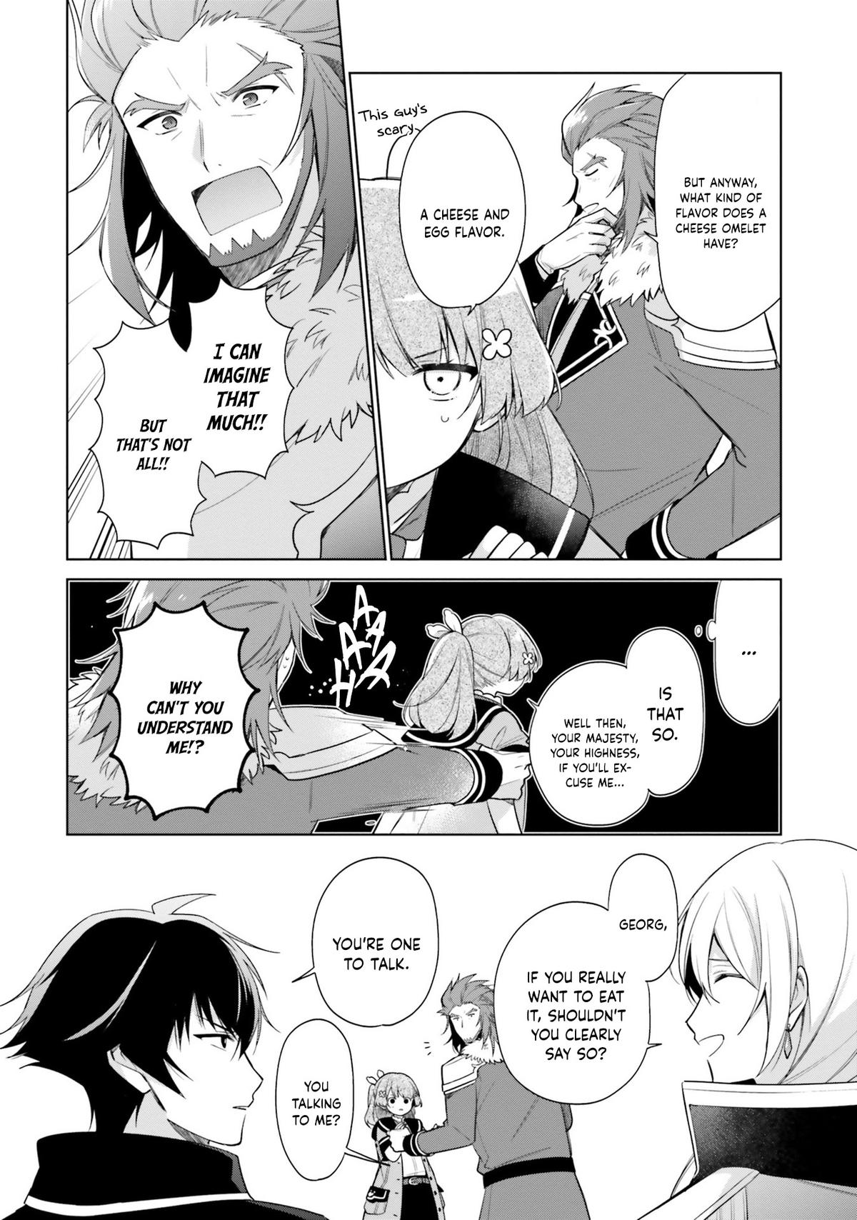 Seijo ja nakatta no de, Oukyuu de nonbiri Gohan wo Tsukuru koto ni shimashita Chapter 14 page 18 - 
