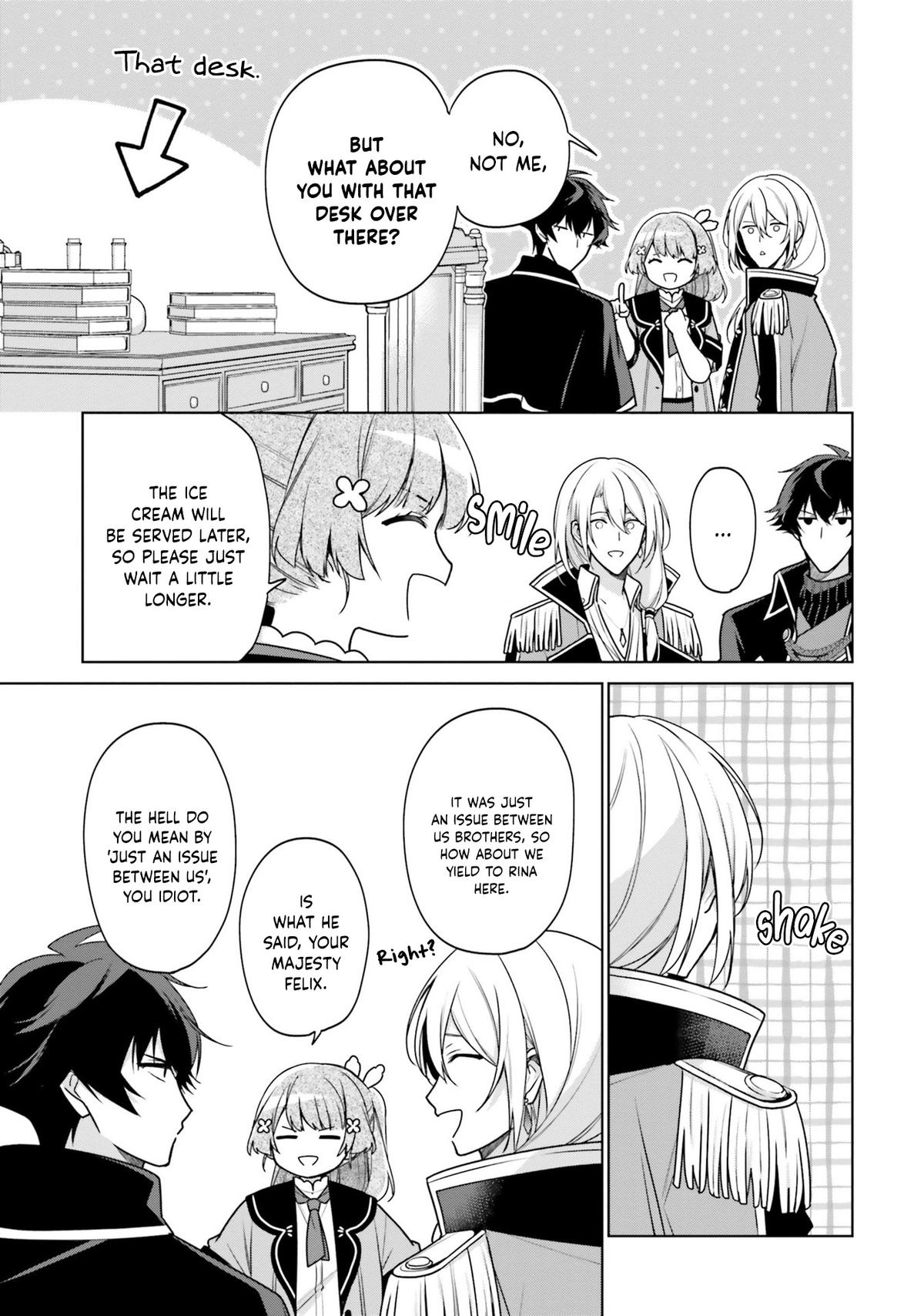 Seijo ja nakatta no de, Oukyuu de nonbiri Gohan wo Tsukuru koto ni shimashita Chapter 14 page 3 - 