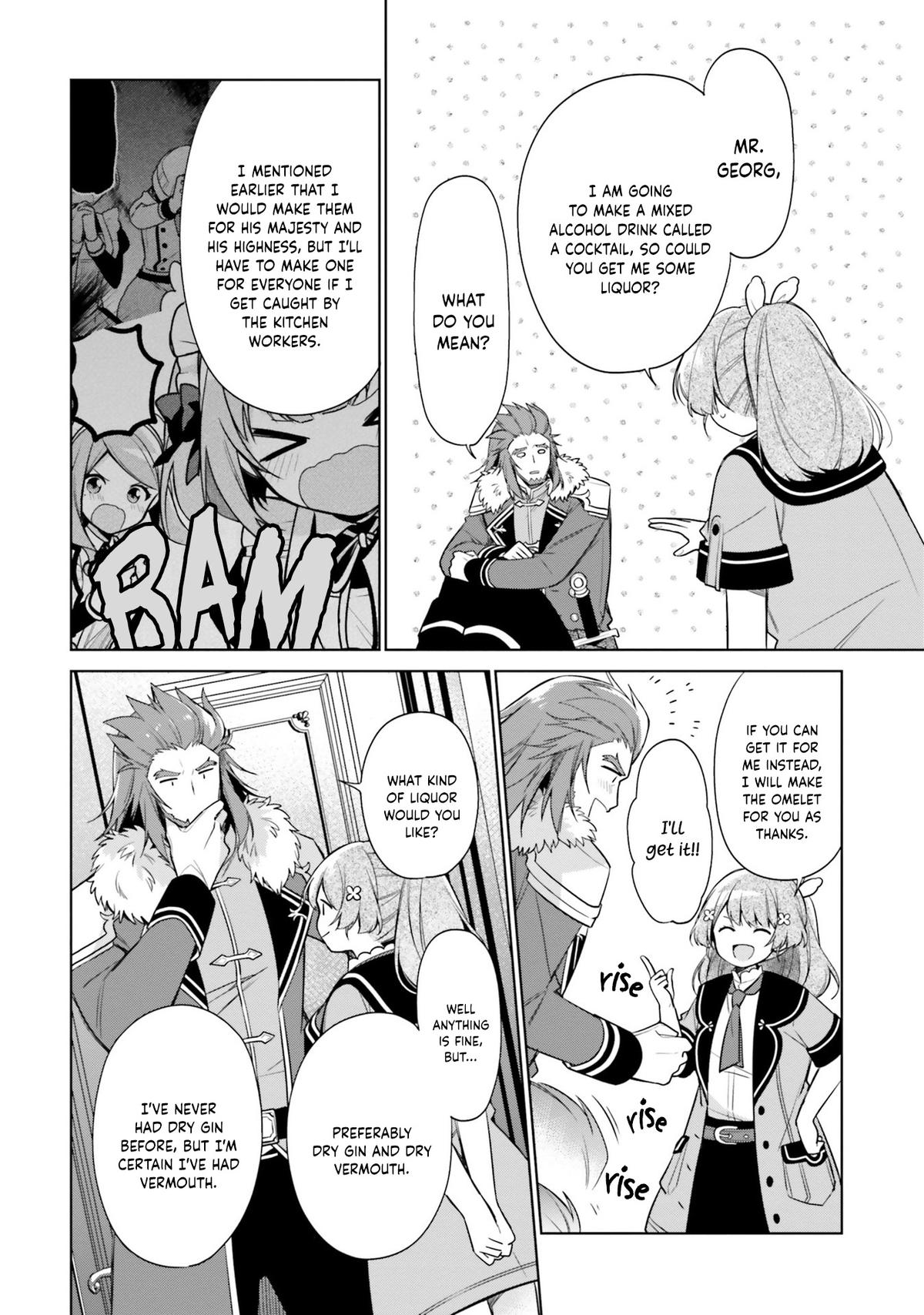 Seijo ja nakatta no de, Oukyuu de nonbiri Gohan wo Tsukuru koto ni shimashita Chapter 14 page 22 - 