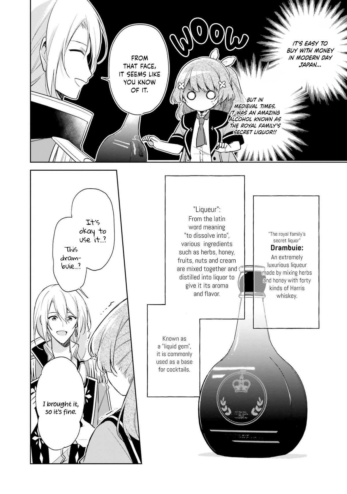 Seijo ja nakatta no de, Oukyuu de nonbiri Gohan wo Tsukuru koto ni shimashita Chapter 14 page 26 - 
