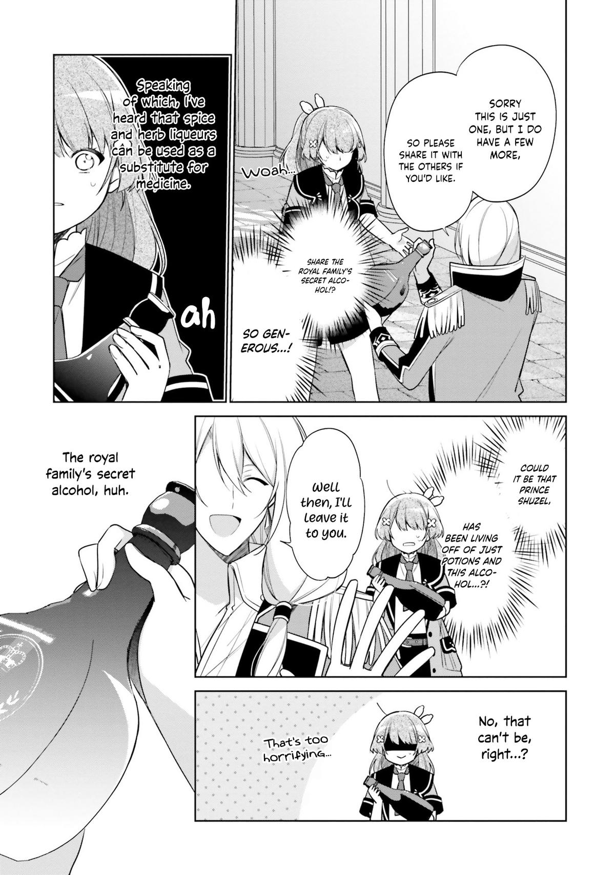 Seijo ja nakatta no de, Oukyuu de nonbiri Gohan wo Tsukuru koto ni shimashita Chapter 14 page 27 - 