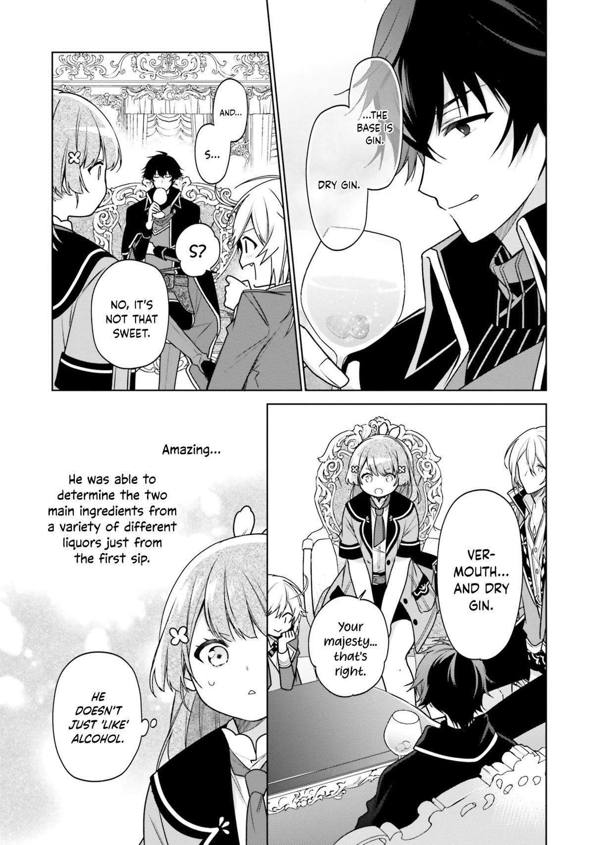 Seijo ja nakatta no de, Oukyuu de nonbiri Gohan wo Tsukuru koto ni shimashita Chapter 14 page 5 - 
