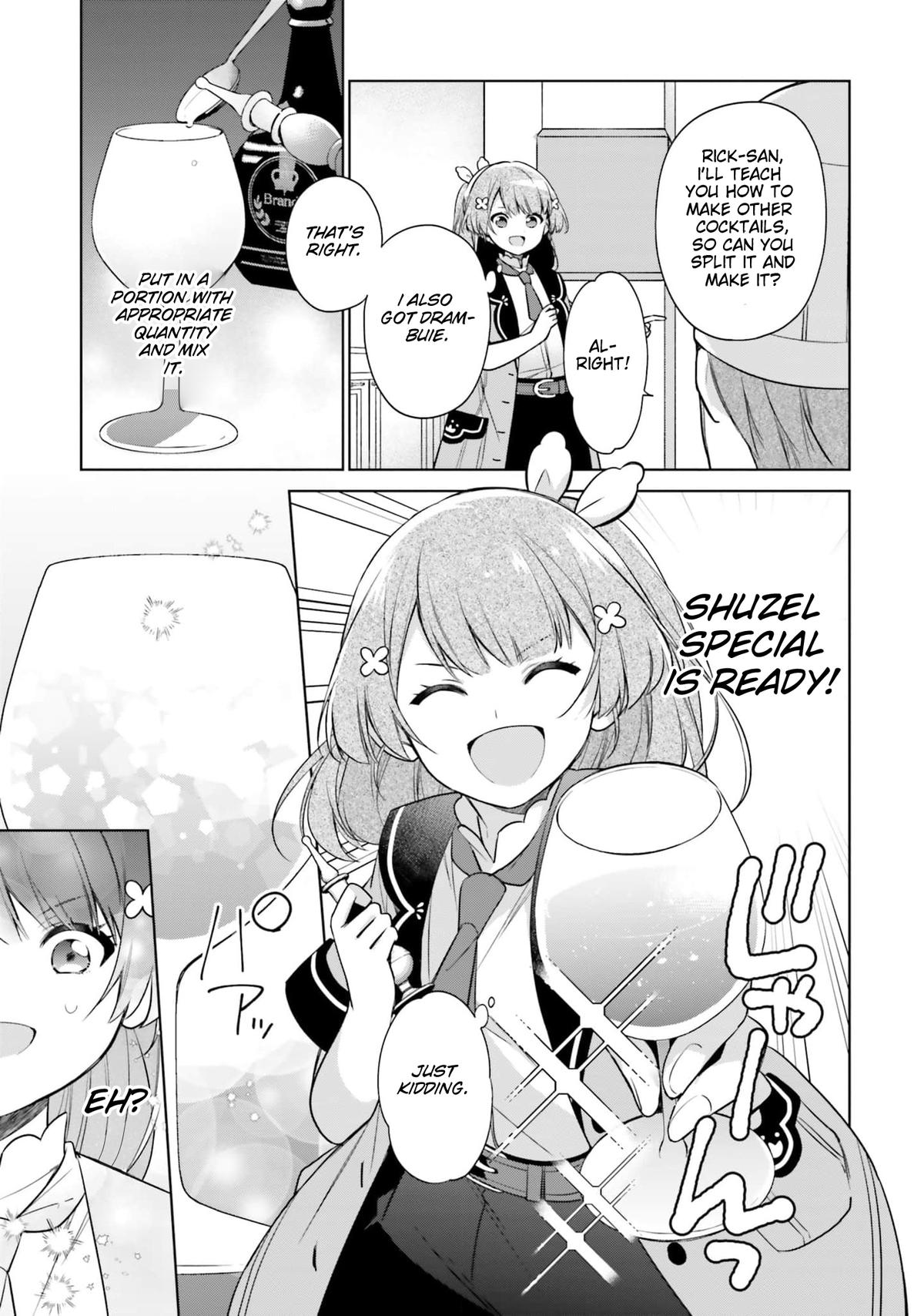 Seijo ja nakatta no de, Oukyuu de nonbiri Gohan wo Tsukuru koto ni shimashita Chapter 15.1 page 4 - 
