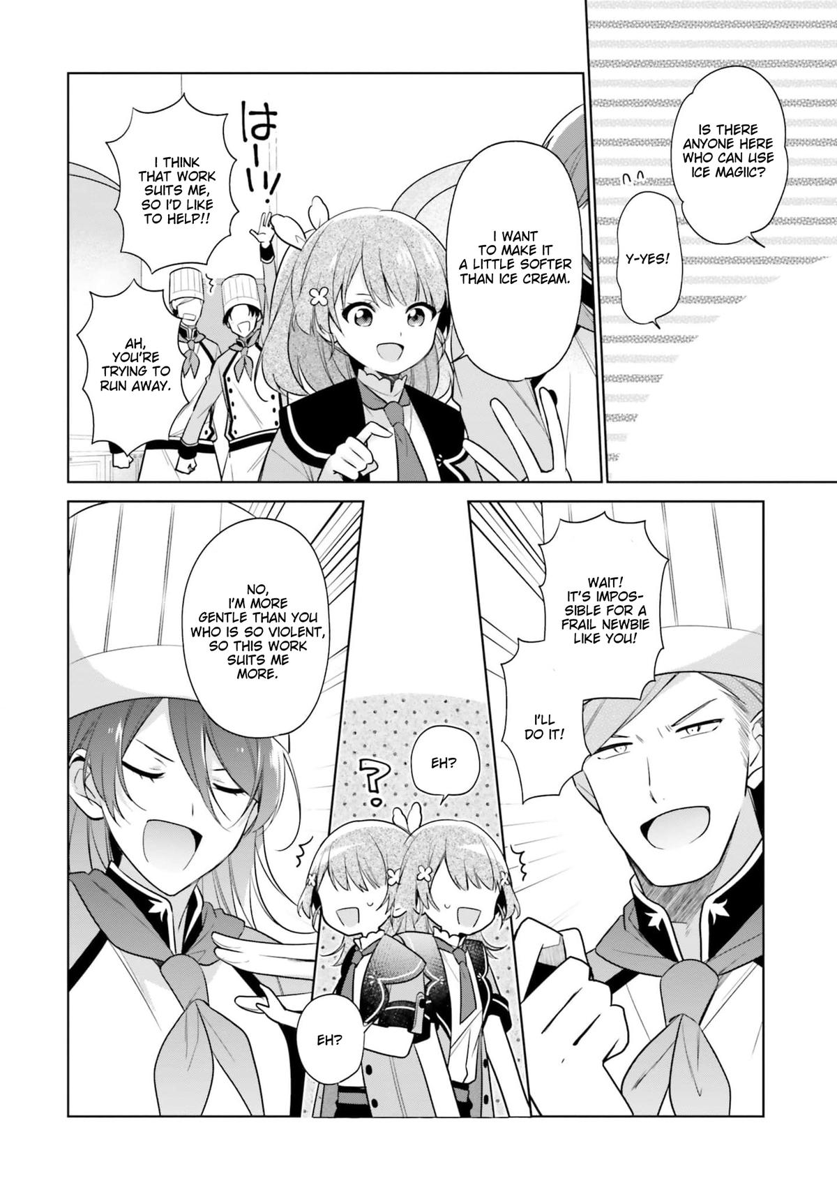 Seijo ja nakatta no de, Oukyuu de nonbiri Gohan wo Tsukuru koto ni shimashita Chapter 15.1 page 9 - 