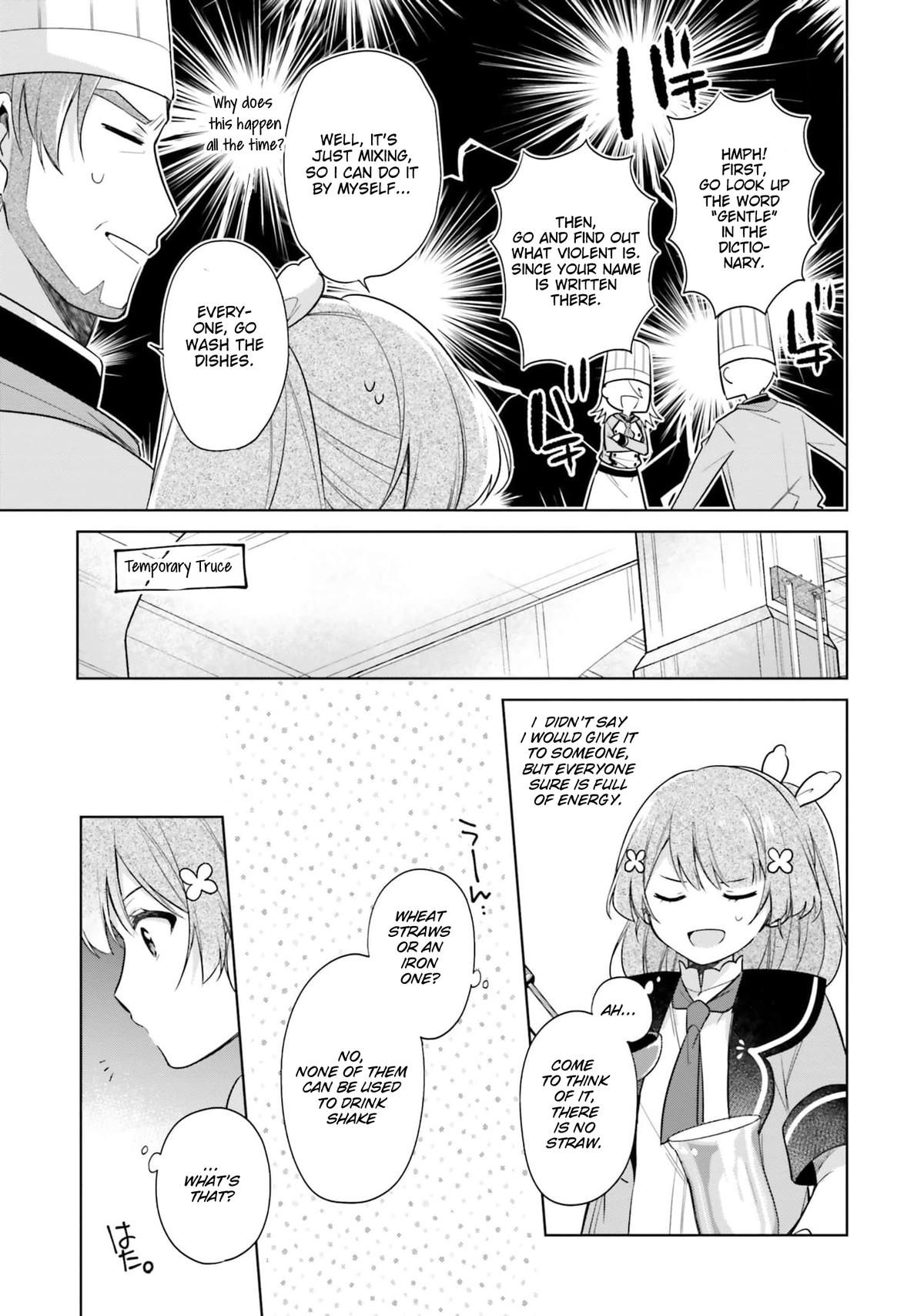 Seijo ja nakatta no de, Oukyuu de nonbiri Gohan wo Tsukuru koto ni shimashita Chapter 15.1 page 10 - 