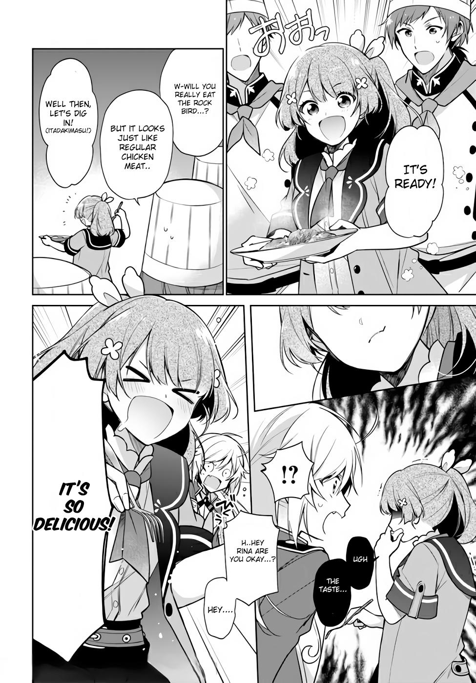 Seijo ja nakatta no de, Oukyuu de nonbiri Gohan wo Tsukuru koto ni shimashita Chapter 16.1 page 5 - 