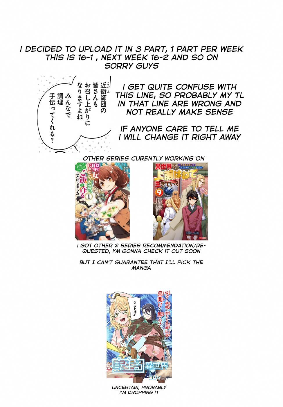 Seijo ja nakatta no de, Oukyuu de nonbiri Gohan wo Tsukuru koto ni shimashita Chapter 16.1 page 9 - 