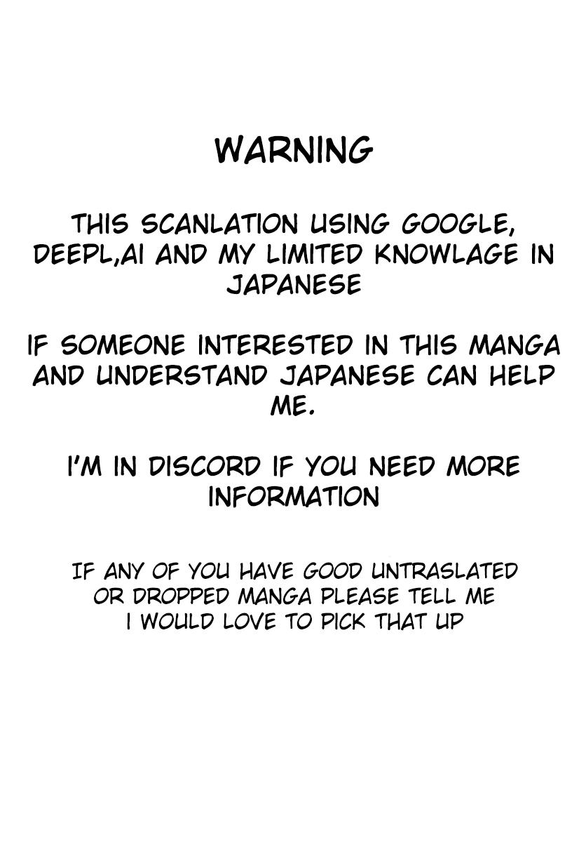 Seijo ja nakatta no de, Oukyuu de nonbiri Gohan wo Tsukuru koto ni shimashita Chapter 16.2 page 1 - 