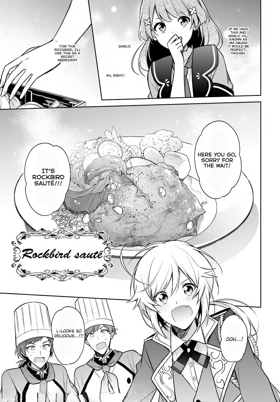 Seijo ja nakatta no de, Oukyuu de nonbiri Gohan wo Tsukuru koto ni shimashita Chapter 16.2 page 3 - 