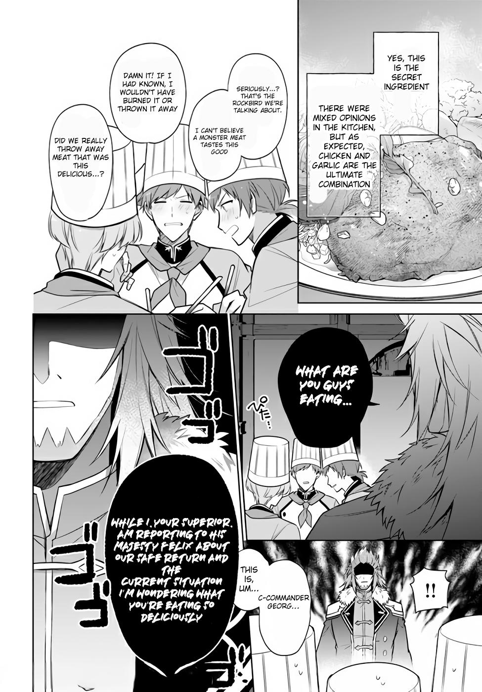 Seijo ja nakatta no de, Oukyuu de nonbiri Gohan wo Tsukuru koto ni shimashita Chapter 16.2 page 6 - 