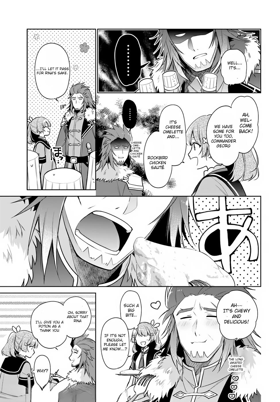 Seijo ja nakatta no de, Oukyuu de nonbiri Gohan wo Tsukuru koto ni shimashita Chapter 16.2 page 7 - 