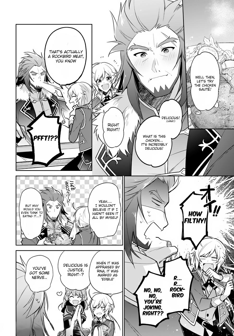 Seijo ja nakatta no de, Oukyuu de nonbiri Gohan wo Tsukuru koto ni shimashita Chapter 16.2 page 8 - 