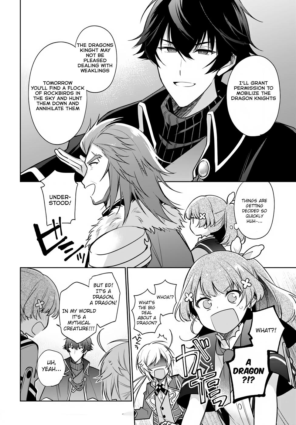 Seijo ja nakatta no de, Oukyuu de nonbiri Gohan wo Tsukuru koto ni shimashita Chapter 16.3 page 12 - 
