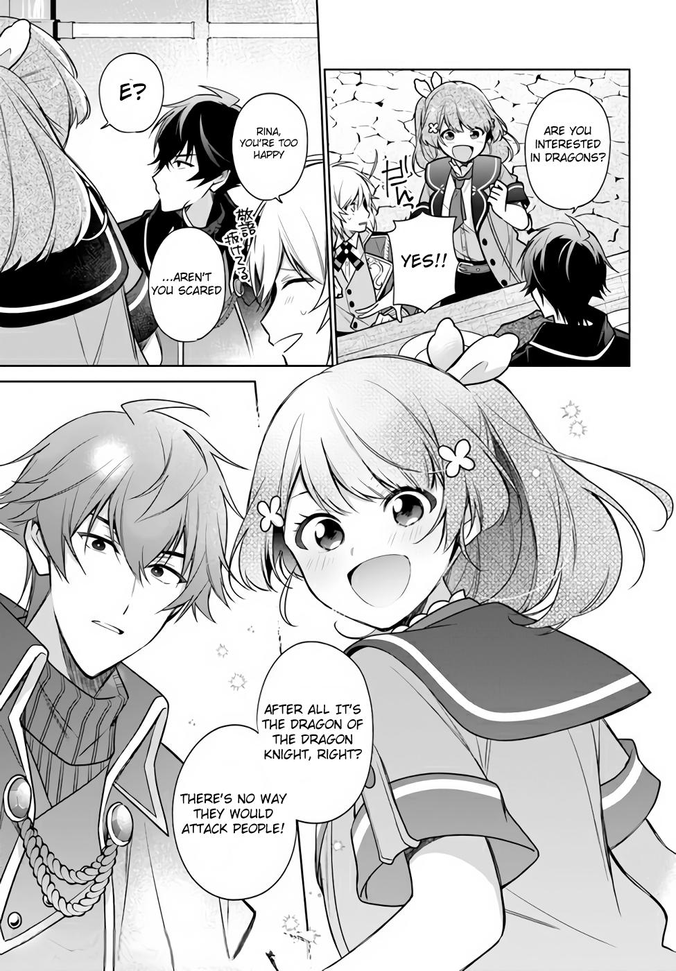 Seijo ja nakatta no de, Oukyuu de nonbiri Gohan wo Tsukuru koto ni shimashita Chapter 16.3 page 13 - 