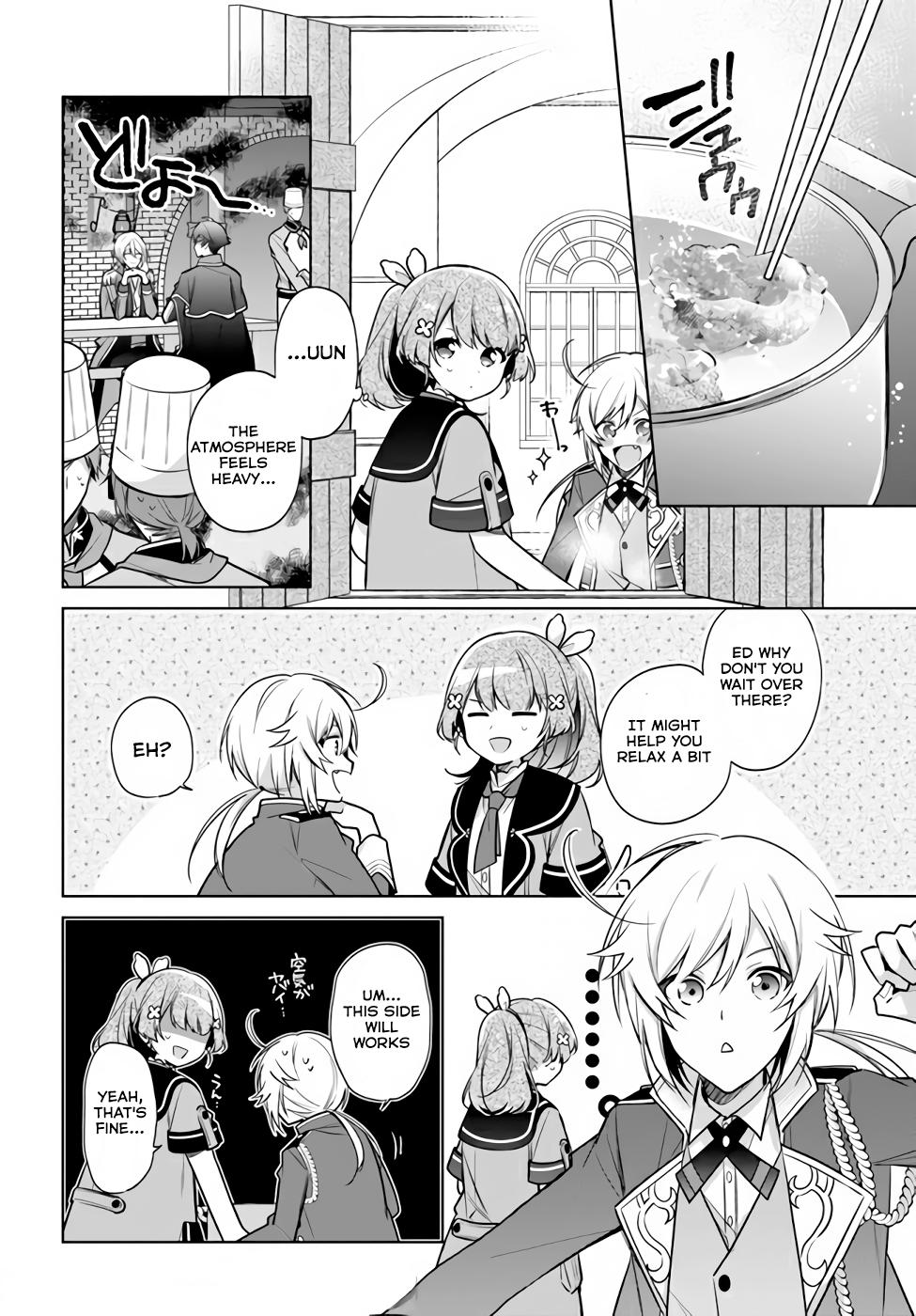 Seijo ja nakatta no de, Oukyuu de nonbiri Gohan wo Tsukuru koto ni shimashita Chapter 16.3 page 6 - 