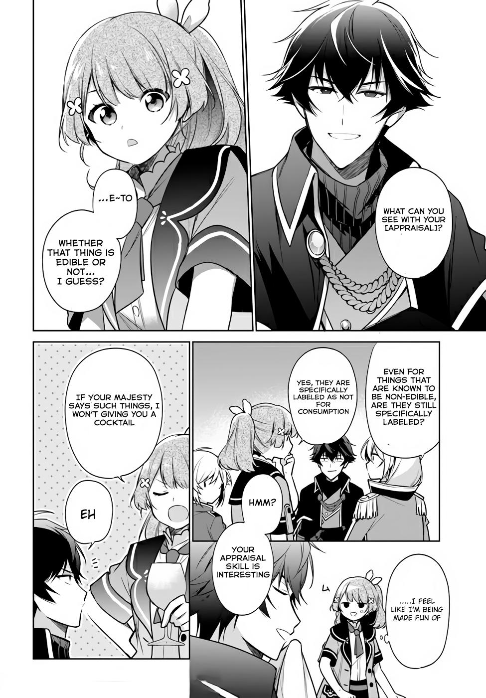 Seijo ja nakatta no de, Oukyuu de nonbiri Gohan wo Tsukuru koto ni shimashita Chapter 16.3 page 10 - 