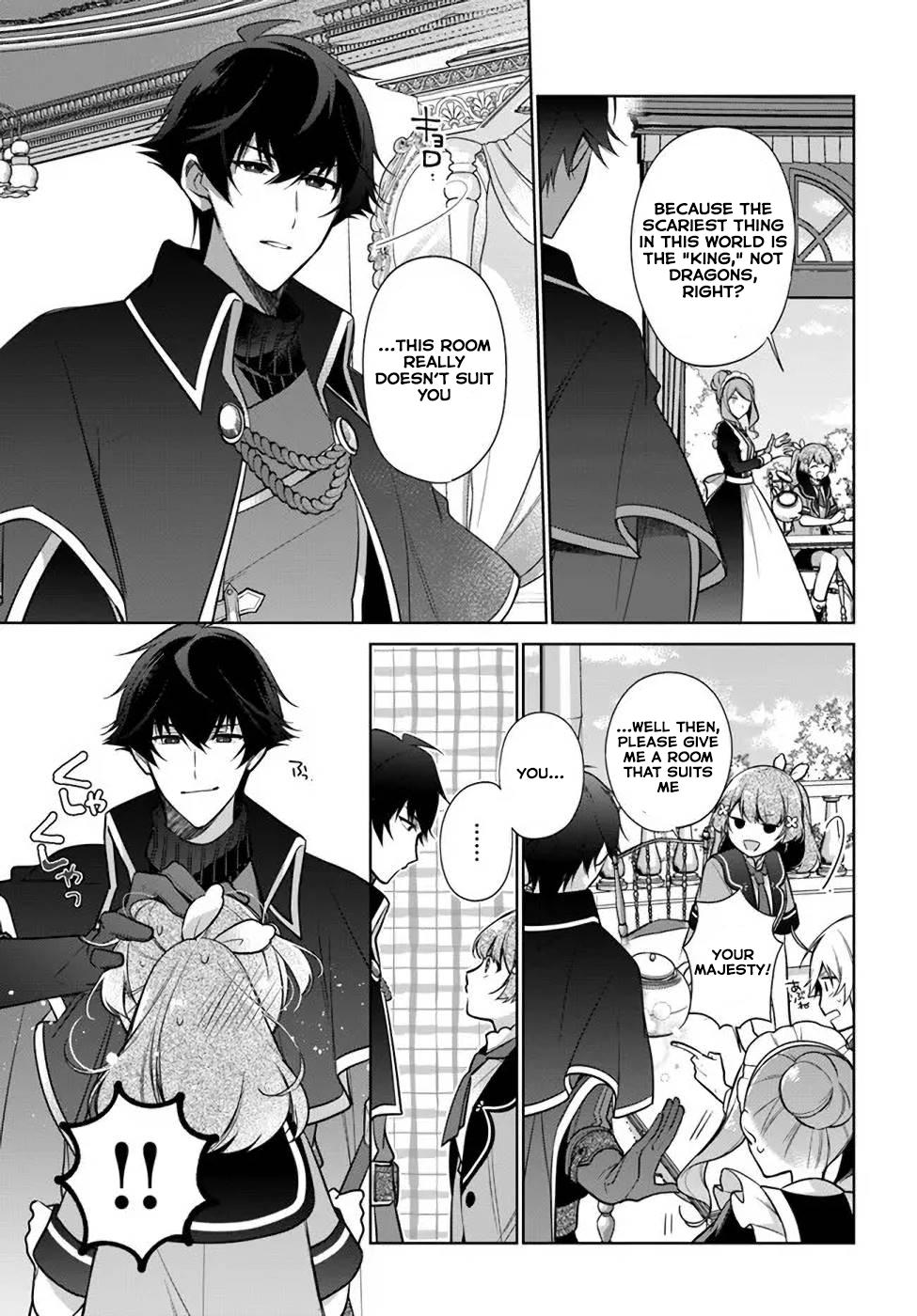 Seijo ja nakatta no de, Oukyuu de nonbiri Gohan wo Tsukuru koto ni shimashita Chapter 17.1 page 6 - 
