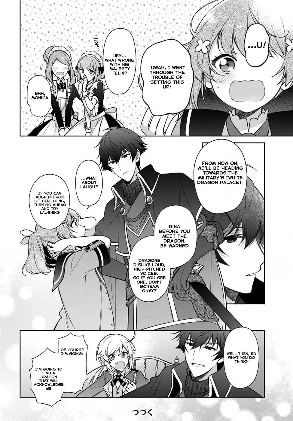 Seijo ja nakatta no de, Oukyuu de nonbiri Gohan wo Tsukuru koto ni shimashita Chapter 17.1 page 7 - 