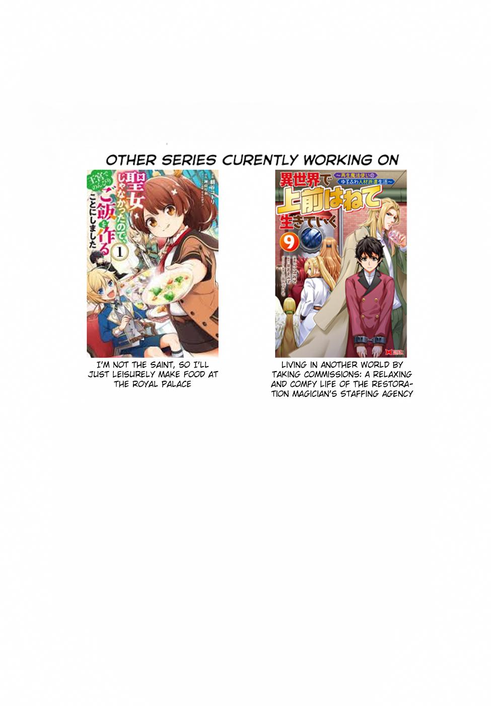Seijo ja nakatta no de, Oukyuu de nonbiri Gohan wo Tsukuru koto ni shimashita Chapter 17.2 page 10 - 