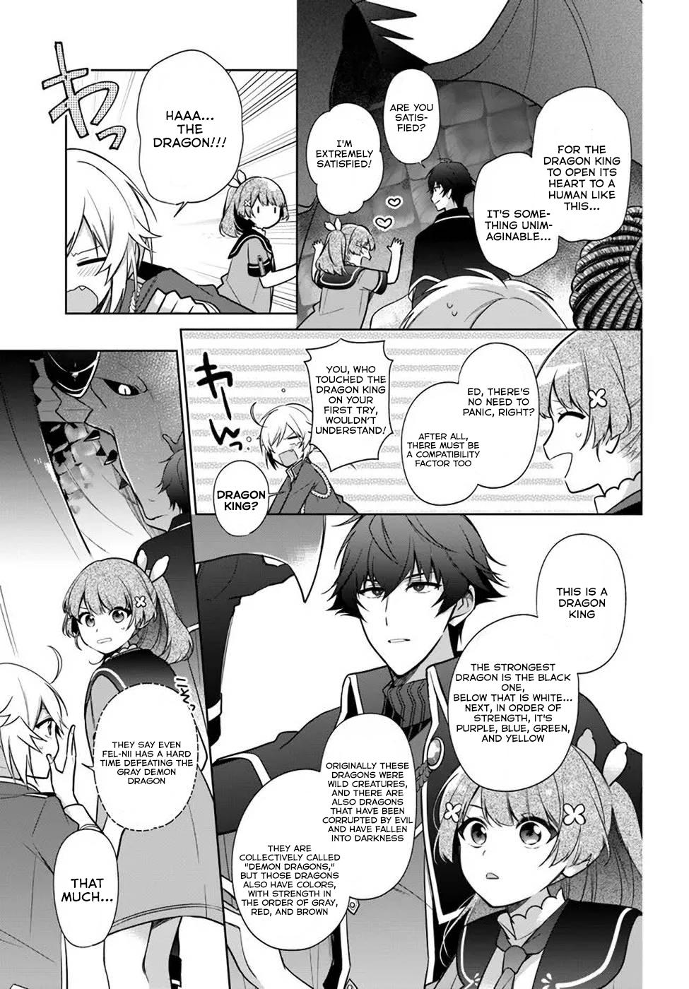 Seijo ja nakatta no de, Oukyuu de nonbiri Gohan wo Tsukuru koto ni shimashita Chapter 17.3 page 5 - 