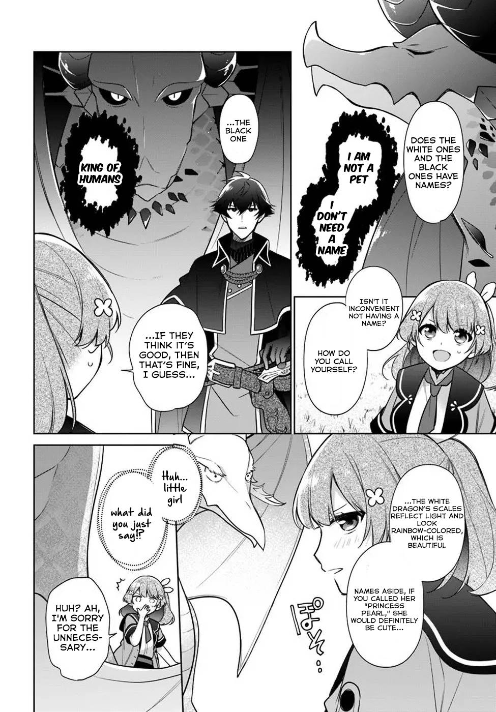 Seijo ja nakatta no de, Oukyuu de nonbiri Gohan wo Tsukuru koto ni shimashita Chapter 17.3 page 8 - 