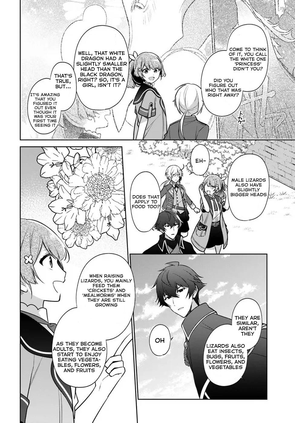 Seijo ja nakatta no de, Oukyuu de nonbiri Gohan wo Tsukuru koto ni shimashita Chapter 18.2 page 2 - 