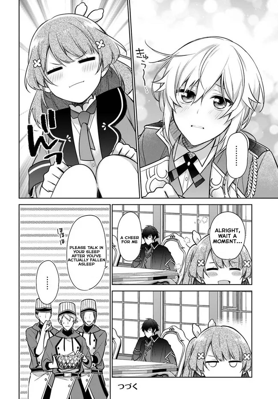 Seijo ja nakatta no de, Oukyuu de nonbiri Gohan wo Tsukuru koto ni shimashita Chapter 18.2 page 16 - 