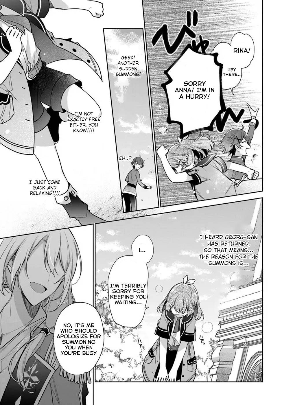 Seijo ja nakatta no de, Oukyuu de nonbiri Gohan wo Tsukuru koto ni shimashita Chapter 18.2 page 23 - 