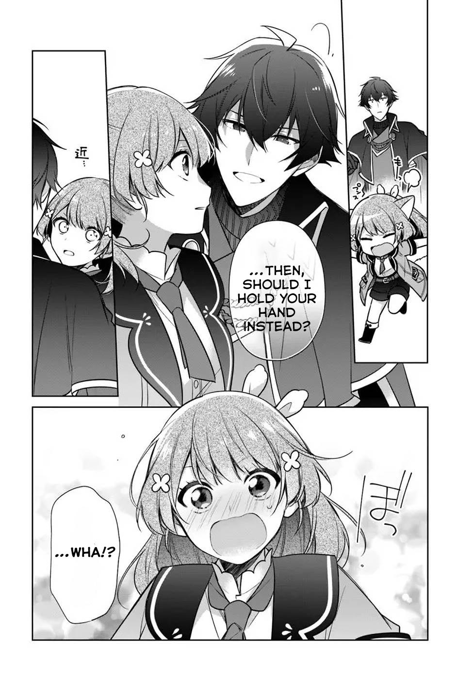 Seijo ja nakatta no de, Oukyuu de nonbiri Gohan wo Tsukuru koto ni shimashita Chapter 18.2 page 6 - 