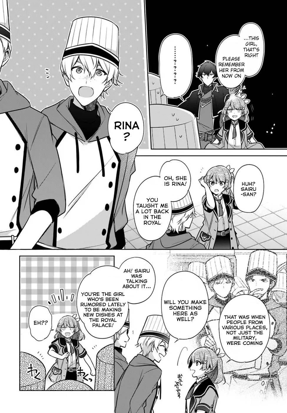 Seijo ja nakatta no de, Oukyuu de nonbiri Gohan wo Tsukuru koto ni shimashita Chapter 18.2 page 8 - 