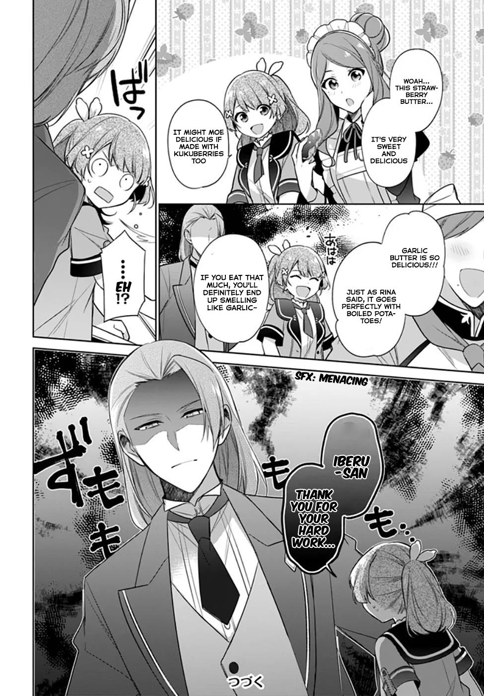 Seijo ja nakatta no de, Oukyuu de nonbiri Gohan wo Tsukuru koto ni shimashita Chapter 19 page 14 - 