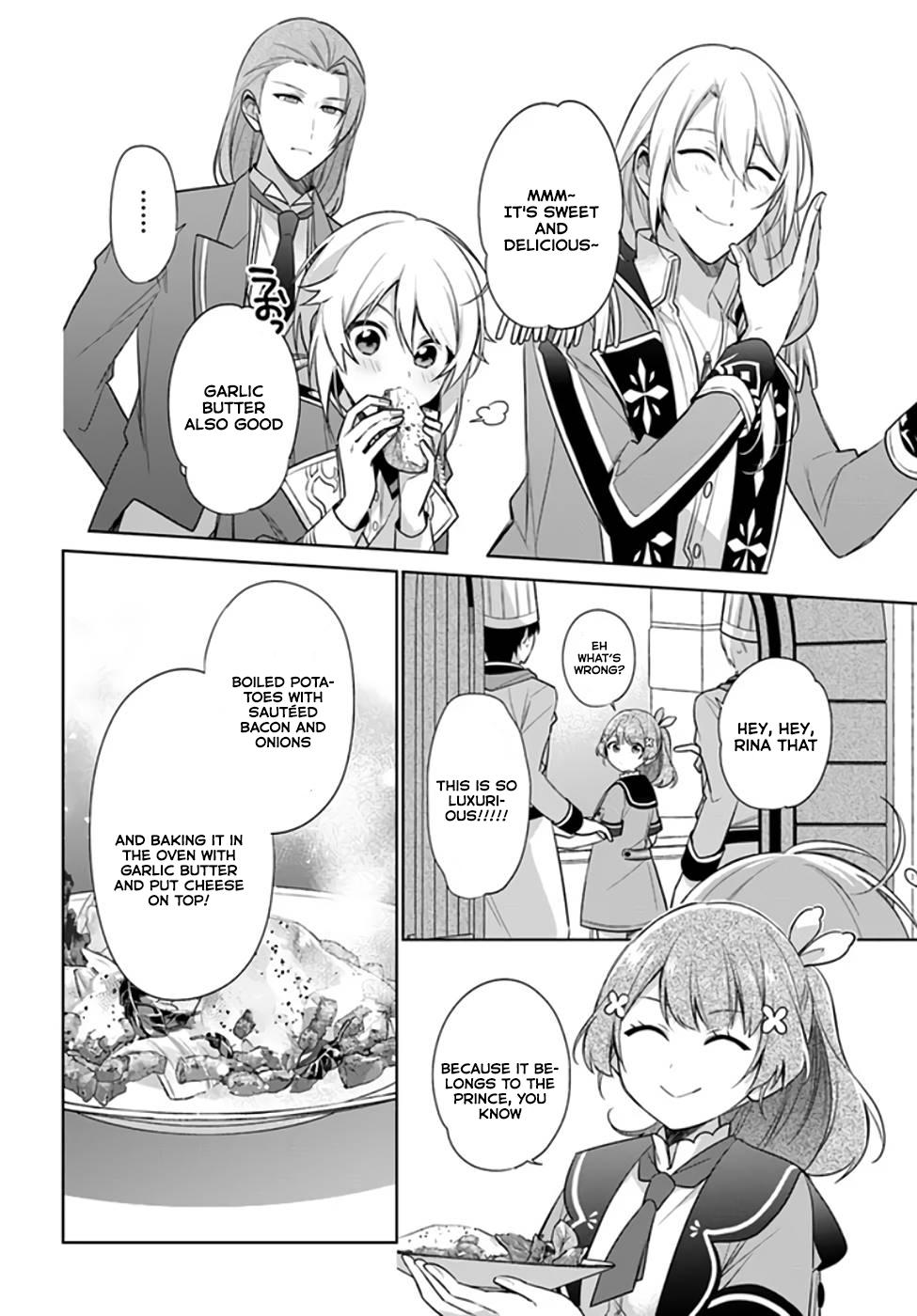Seijo ja nakatta no de, Oukyuu de nonbiri Gohan wo Tsukuru koto ni shimashita Chapter 19 page 18 - 