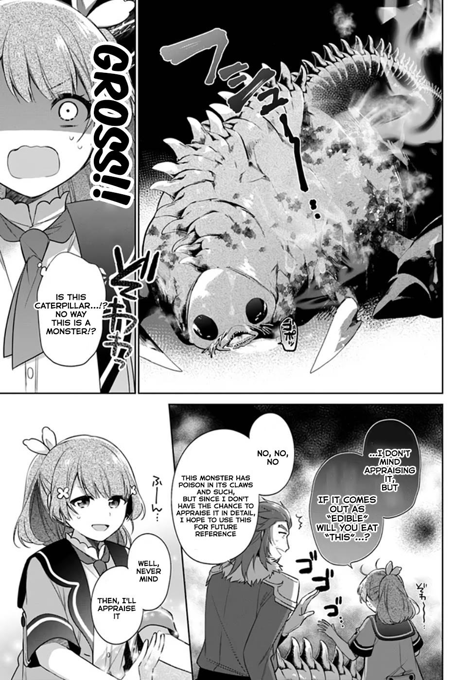 Seijo ja nakatta no de, Oukyuu de nonbiri Gohan wo Tsukuru koto ni shimashita Chapter 19 page 3 - 