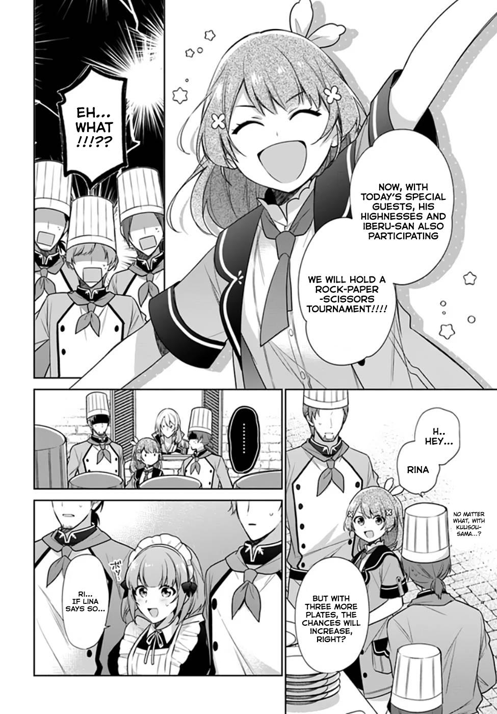 Seijo ja nakatta no de, Oukyuu de nonbiri Gohan wo Tsukuru koto ni shimashita Chapter 19 page 22 - 