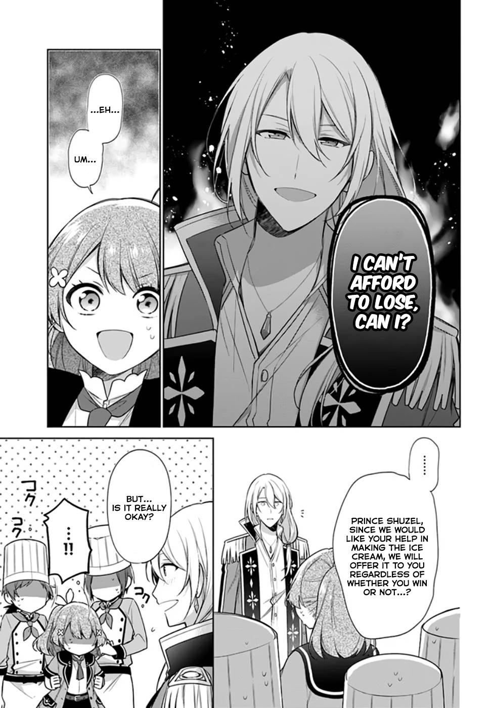 Seijo ja nakatta no de, Oukyuu de nonbiri Gohan wo Tsukuru koto ni shimashita Chapter 19 page 25 - 
