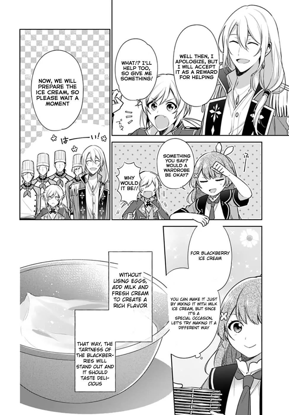Seijo ja nakatta no de, Oukyuu de nonbiri Gohan wo Tsukuru koto ni shimashita Chapter 19 page 26 - 