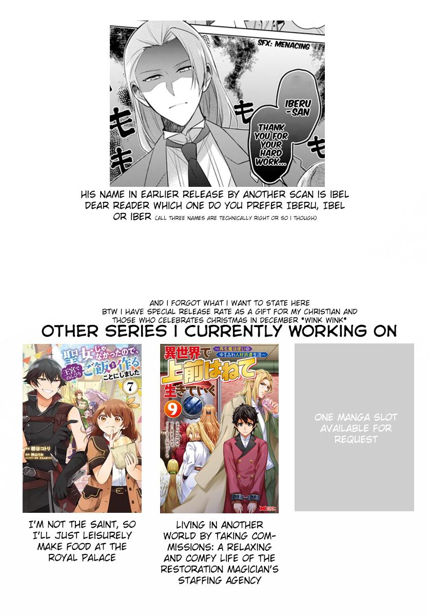 Seijo ja nakatta no de, Oukyuu de nonbiri Gohan wo Tsukuru koto ni shimashita Chapter 19 page 29 - 