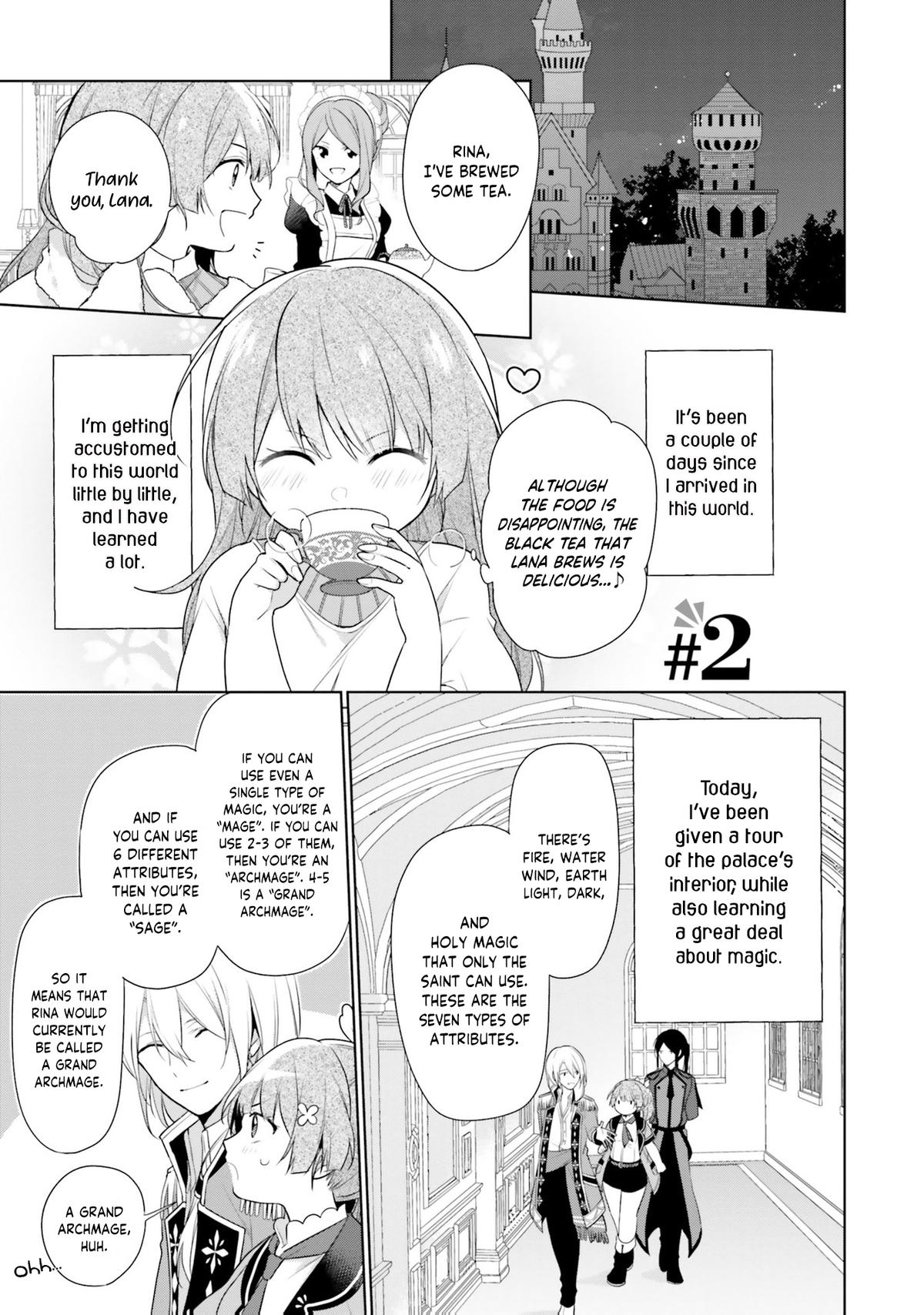 Seijo ja nakatta no de, Oukyuu de nonbiri Gohan wo Tsukuru koto ni shimashita Chapter 2 page 1 - 