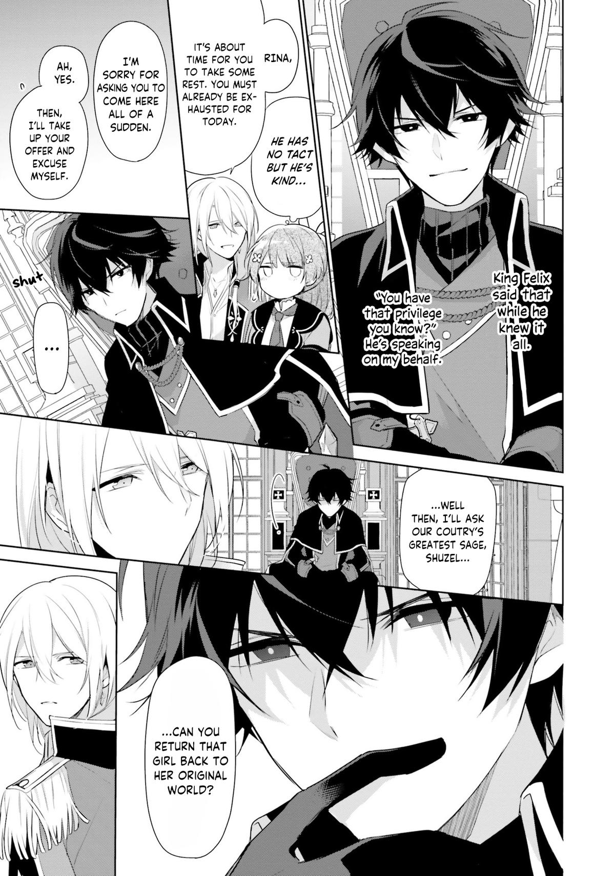 Seijo ja nakatta no de, Oukyuu de nonbiri Gohan wo Tsukuru koto ni shimashita Chapter 2 page 11 - 