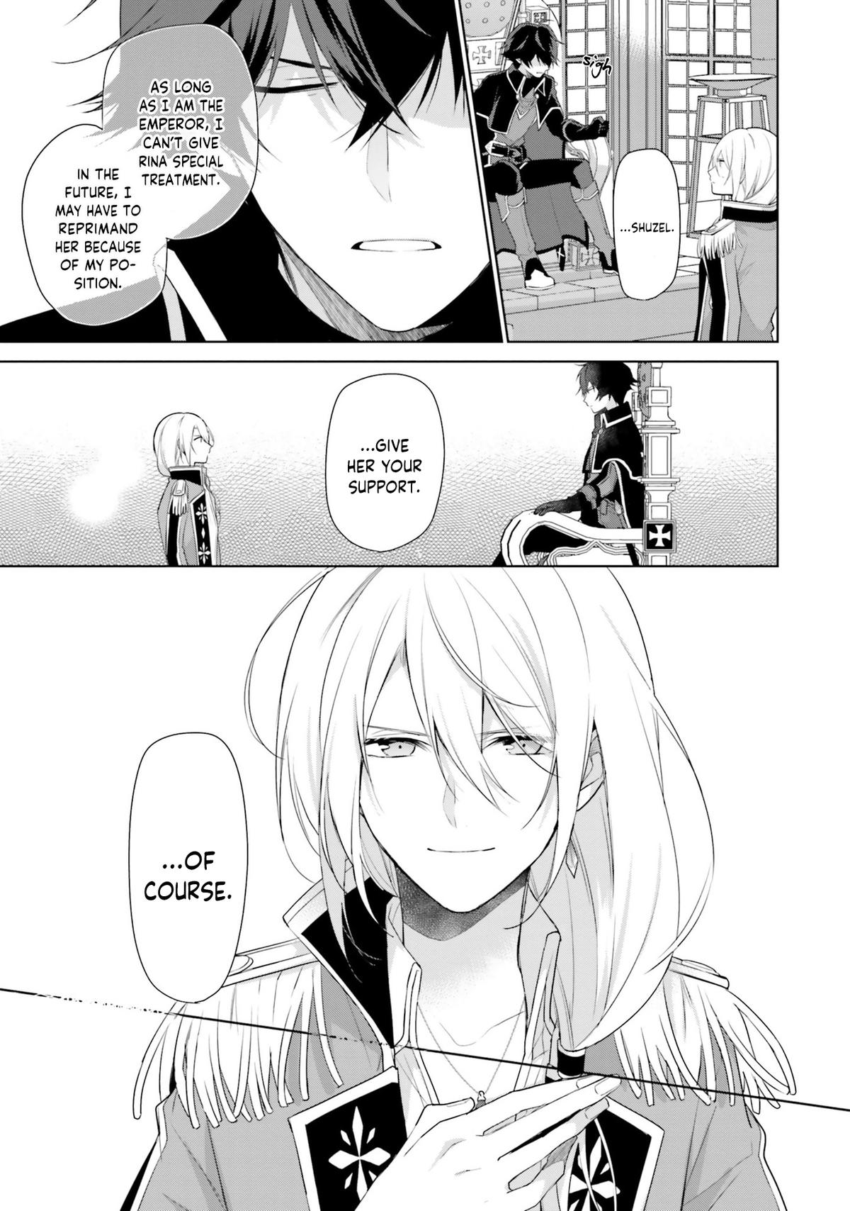 Seijo ja nakatta no de, Oukyuu de nonbiri Gohan wo Tsukuru koto ni shimashita Chapter 2 page 13 - 