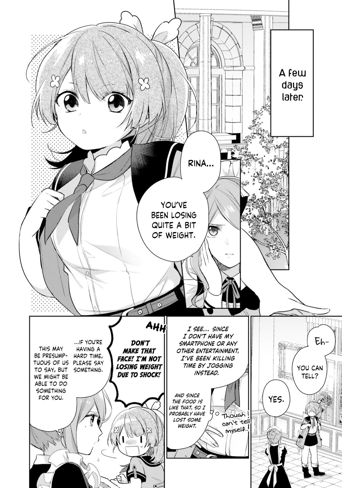Seijo ja nakatta no de, Oukyuu de nonbiri Gohan wo Tsukuru koto ni shimashita Chapter 2 page 14 - 