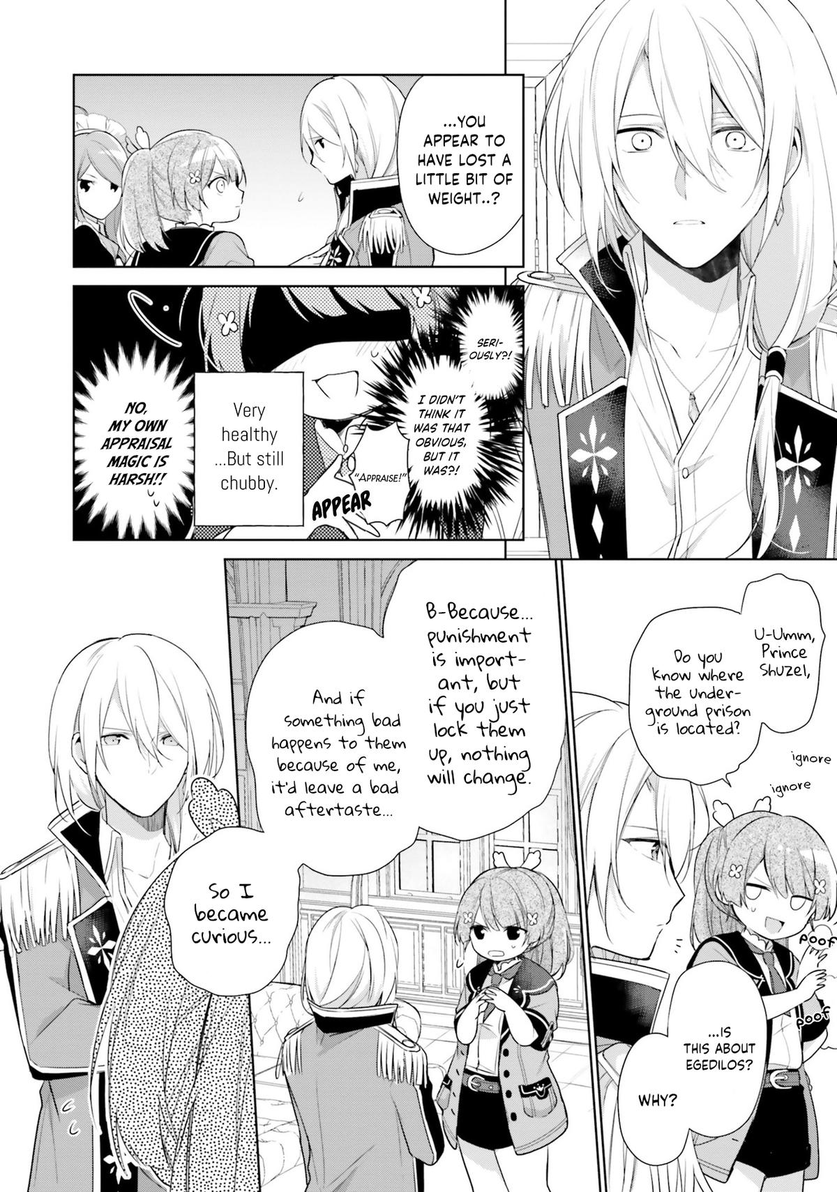 Seijo ja nakatta no de, Oukyuu de nonbiri Gohan wo Tsukuru koto ni shimashita Chapter 2 page 16 - 