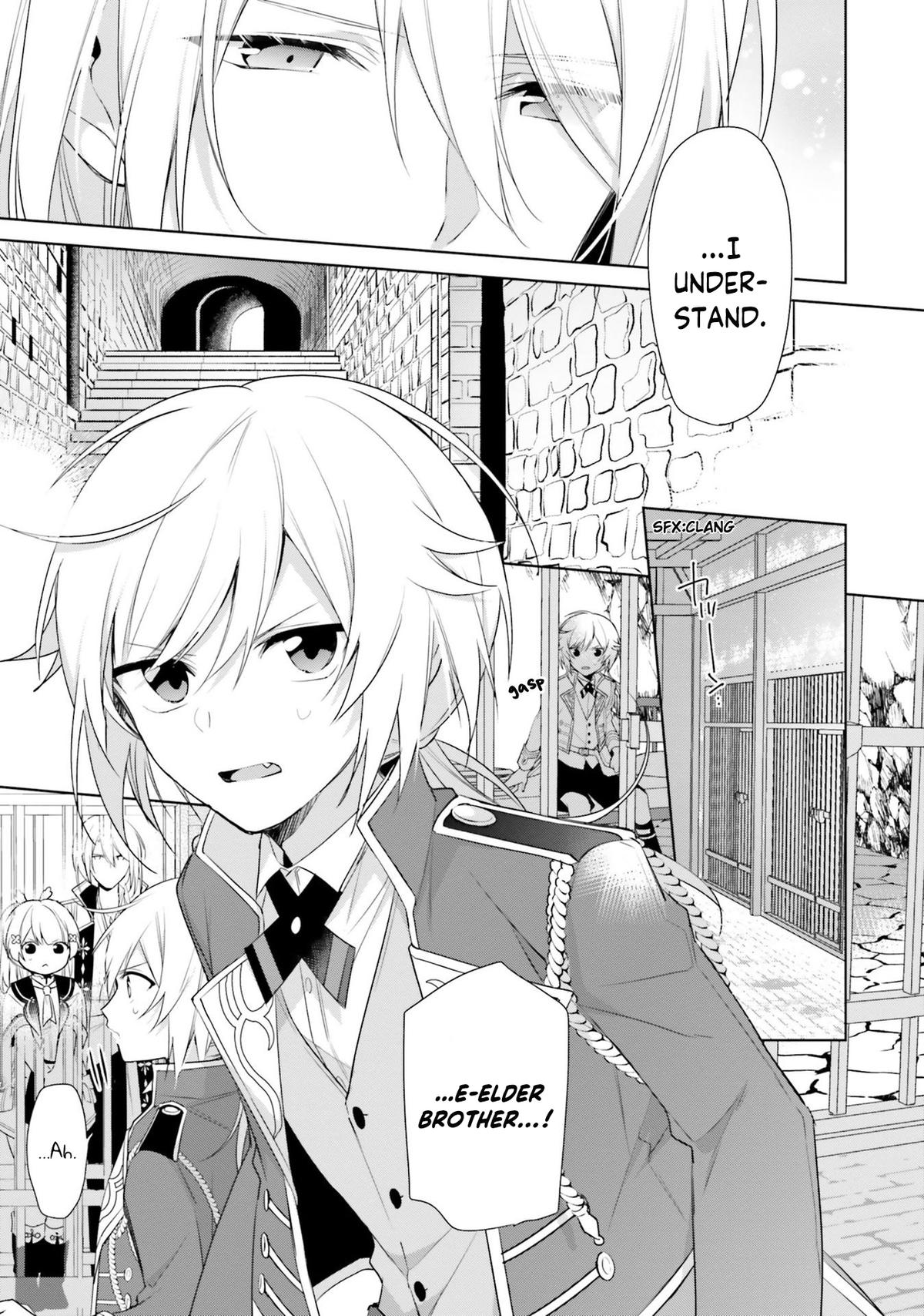 Seijo ja nakatta no de, Oukyuu de nonbiri Gohan wo Tsukuru koto ni shimashita Chapter 2 page 17 - 